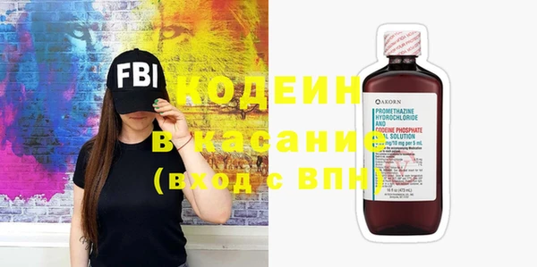 прущая мука Зерноград