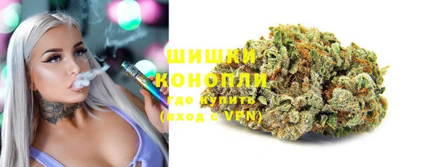 мяу мяу мука Зеленодольск