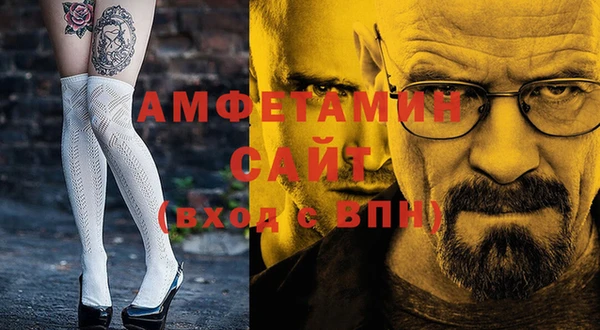 прущая мука Зерноград