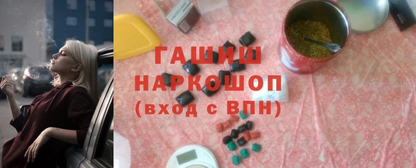 прущая мука Зерноград