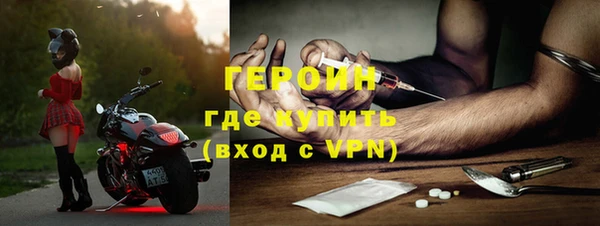 мяу мяу мука Зеленодольск