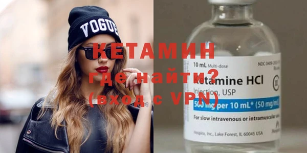 прущая мука Зерноград