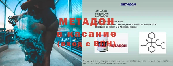 прущая мука Зерноград