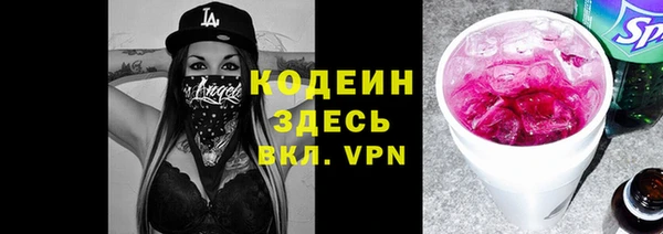 кокаин колумбия Инсар