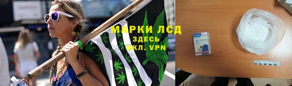 мяу мяу мука Зеленодольск