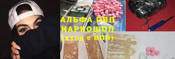 прущая мука Зерноград