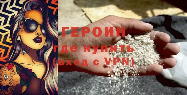 прущая мука Зерноград