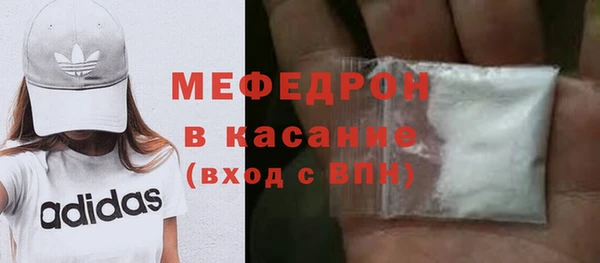 прущая мука Зерноград