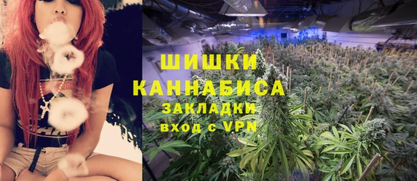 мяу мяу мука Зеленодольск