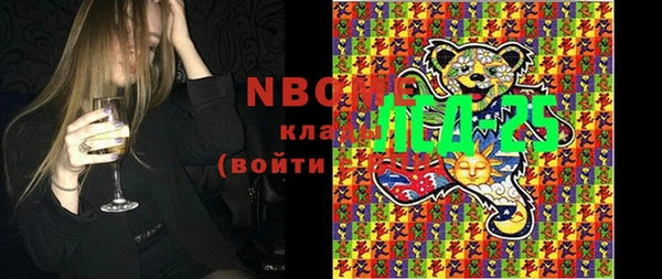 мяу мяу мука Зеленодольск
