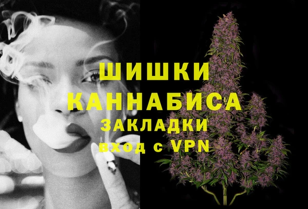прущая мука Зерноград