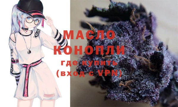 каннабис Иннополис