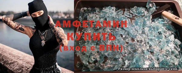 гашиш Инта