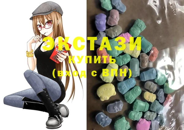 прущая мука Зерноград
