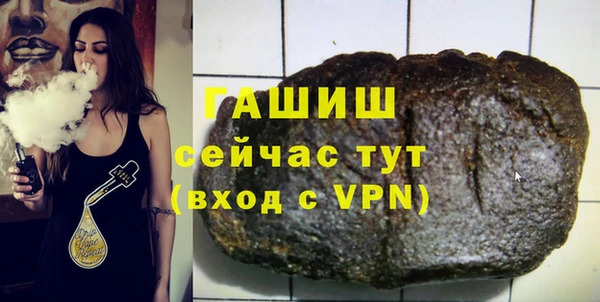 мяу мяу мука Зеленодольск