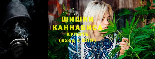 мяу мяу мука Зеленодольск