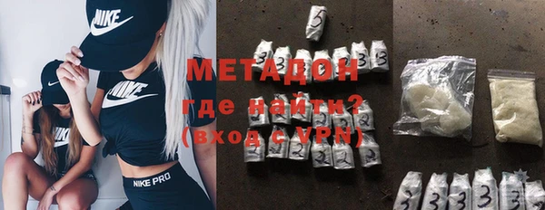 прущая мука Зерноград