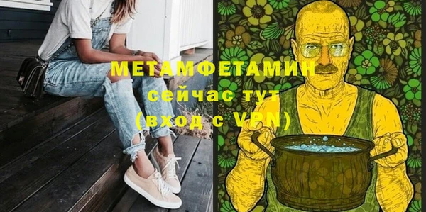 кокаин колумбия Инсар