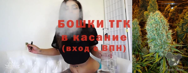 каннабис Иннополис
