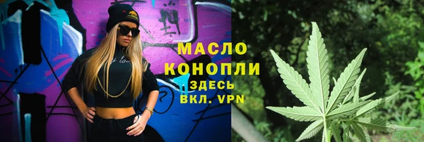 гашиш Инта